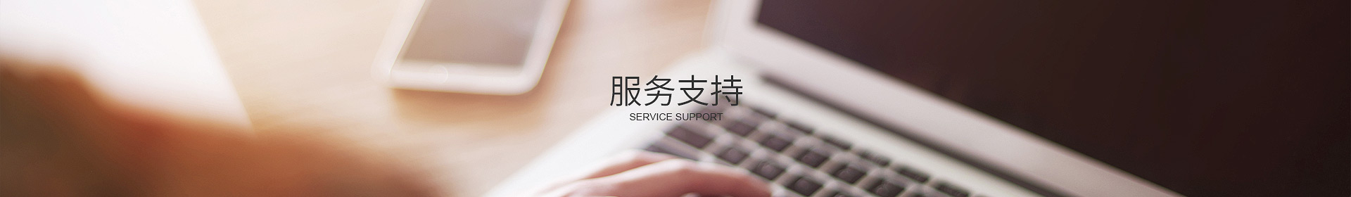 开云（中国）Kaiyun·官方网站