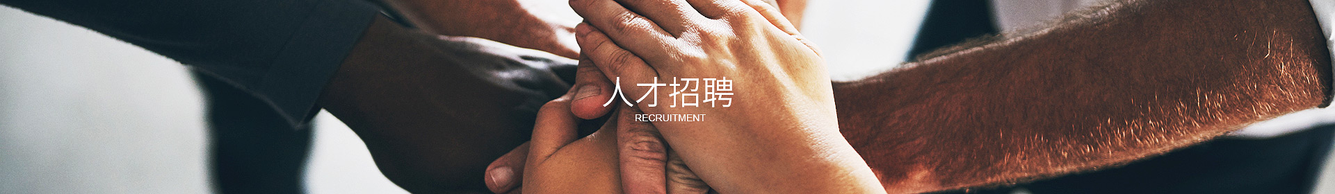 开云（中国）Kaiyun·官方网站