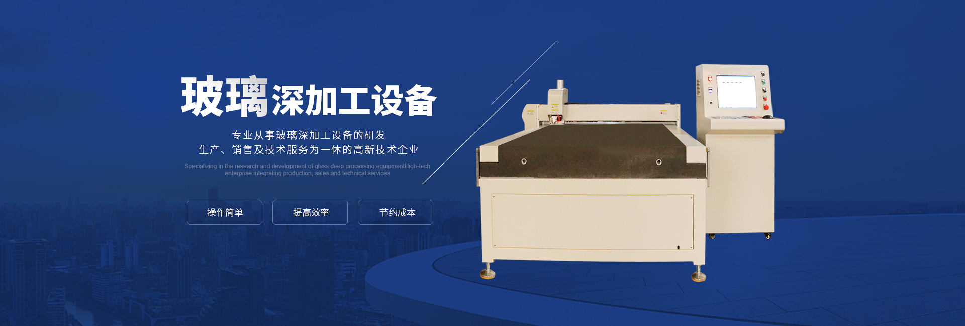 开云（中国）Kaiyun·官方网站 