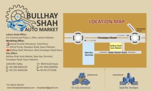 Bulleh Shah Auto Market