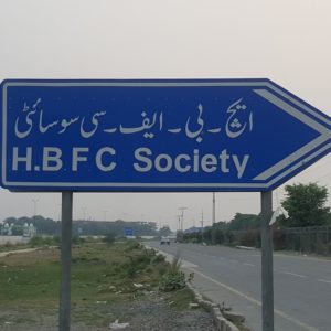 HBFC Society